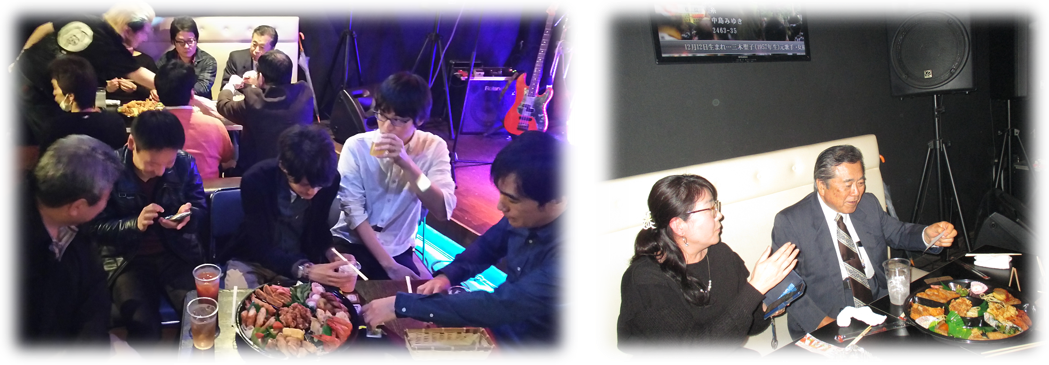 純恵の郷 アルマ美浜 19合同忘年会 ブログ 社会福祉法人 苗場福祉会